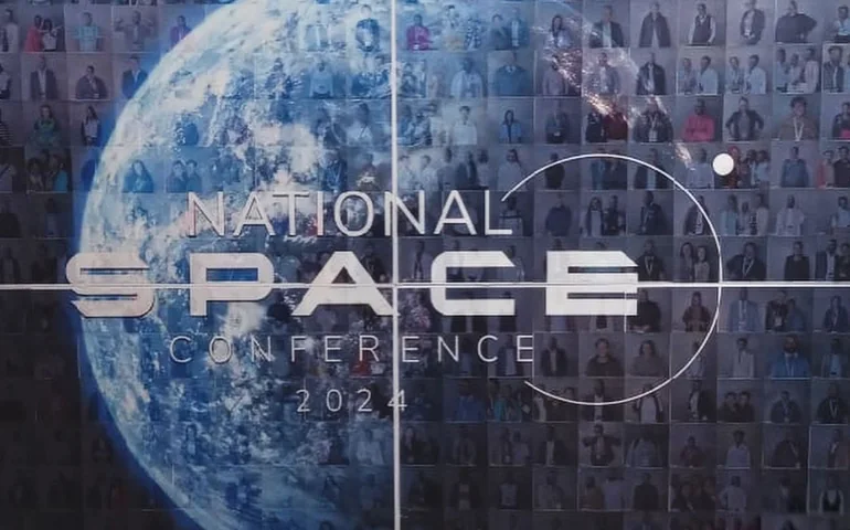 A Mosaic Wall Made the SANSA Conference One Big Picture
